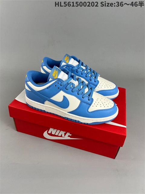 men low dunk sb shoes H 2023-2-8-055